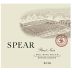 Spear Estate Pinot Noir 2016 Front Label