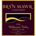 Bryn Mawr Vineyards Willamette Valley Pinot Noir 2018 Front Label