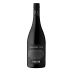 Paxton Vineyards Quandong Shiraz 2018 Front Bottle Shot