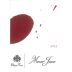 Chateau Musar Lebanon Jeune Red 2015 Front Label