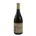 Guy Amiot Chassagne-Montrachet Vieilles Vignes Rouge 2016 Front Bottle Shot