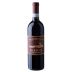 Baricci Montosoli Rosso di Montalcino 2023 Front Bottle Shot