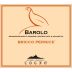 Elvio Cogno Bricco Pernice Barolo 2014 Front Label
