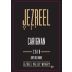 Jezreel Winery Carignan (OK Kosher) 2018 Front Label
