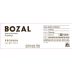 Bozal Pechuga Sacrificio Mezcal Front Label