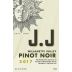 J. Christopher J.J Willamette Valley Pinot Noir 2017 Front Label