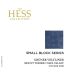 Hess Small Block Series Gruner Veltliner 2016 Front Label
