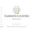 Domaine Drouhin-Laroze Chambertin-Clos de Beze Grand Cru (375ML half-bottle) 2020 Front Label