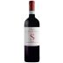 Poderi Sanguineto Rosso di Montepulciano 2021 Front Bottle Shot