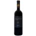Skouras Grande Cuvee Nemea 2022 Front Bottle Shot