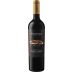 Piattelli Reserve Malbec Tannat 2022 Front Bottle Shot