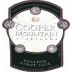 Cooper Mountain Reserve Pinot Gris 2007 Front Label