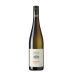 Domane Wachau Federspiel Terrassen Riesling 2020 Front Bottle Shot