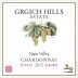 Grgich Hills Estate Chardonnay 2017 Front Label