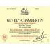 Domaine Guillon Gevrey-Chambertin Vieilles Vignes 2023 Front Label