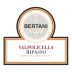 Bertani Valpolicella Ripasso 2019 Front Label