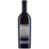 Didier Dagueneau Jurancon Les Jardins de Babylone (500ml) 2004 Front Bottle Shot
