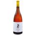 Troupis Winery Hoof & Lur Moschofilero 2021 Front Bottle Shot
