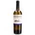 Pazo de Senorans Seleccion de Anada Albarino 2011 Front Bottle Shot