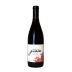 A Tribute to Grace Shake Ridge Ranch Vineyard Grenache 2020 Front Bottle Shot