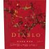 Concha y Toro Diablo Dark Red 2021 Front Label
