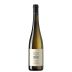 Domane Wachau Kellerberg Smaragd Gruner Veltliner 2016 Front Bottle Shot