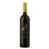 Carmel Appellation Cabernet Shiraz (OU Kosher) 2017 Front Bottle Shot