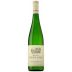 Brundlmayer Zobinger Heiligenstein Riesling 2020 Front Bottle Shot