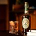 Michter's US1 Kentucky Straight Rye Whiskey Gift Product Image