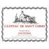 Chateau de Saint Cosme Gigondas Hominis Fides 2022 Front Label