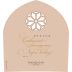Franciscan Estate Stylus Cabernet Sauvignon 2015 Front Label