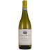 Bucci Villa Bucci Riserva Verdicchio 2020 Front Bottle Shot