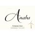 Anaba Turbine Red 2015 Front Label