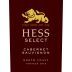 Hess Select Cabernet Sauvignon 2018 Front Label