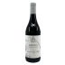 Tenuta Cucco Barolo Serralunga d'Alba 2020 Front Bottle Shot