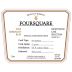 Foursquare 12 Year Mark X Single Blended Rum 2007 Front Label