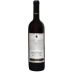 Librandi Magno Megonio 2016 Front Bottle Shot