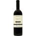Ca' Rome Barbaresco Romano Marengo Chiaramanti 2015 Front Bottle Shot
