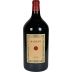Masseto (3 Liter Bottle) 2016 Front Bottle Shot