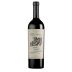 TintoNegro Limestone Block Malbec 2019 Front Bottle Shot