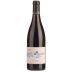 Domaine Les Aphillanthes Cotes du Rhone Les Galets 2020 Front Bottle Shot