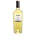 Cantina Venosa Verbo Malvasia 2020 Front Bottle Shot