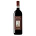 Canalicchio di Sopra Rosso di Montalcino 2020 Front Bottle Shot