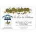 Vignoble Dampt Freres Bourgogne Tonnerre Le Clos du Chateau 2015 Front Label