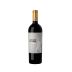 Atalaya La Atalaya Del Camino 2020 Front Bottle Shot