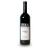 Luigi Pira Barbera d'Alba Superiore 2018 Front Bottle Shot