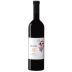 Recanati Upper Galilee Merlot (OU Kosher) 2019 Front Bottle Shot