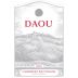DAOU Cabernet Sauvignon 2023 Front Label
