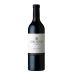 Crocus Le Calcifere Malbec de Cahors 2014 Front Bottle Shot