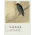 Valravn Sonoma Zinfandel 2017 Front Label